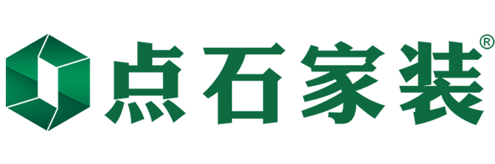 通源天然氣
